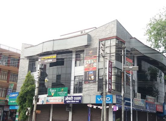 nepal/gandaki-zone/bar/star-lounge-bar