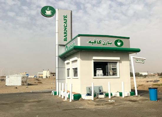 saudi-arabia/farasan-islands/bar/barn-s