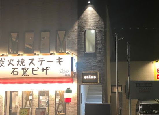 japan/izumo/bar/club-grand