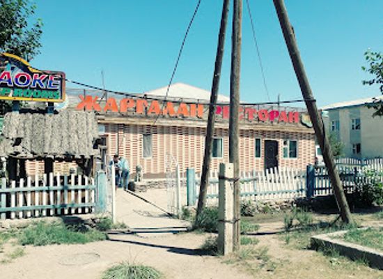 mongolia/kherlen-river-basin/bar/jargalan-restaurant-pub