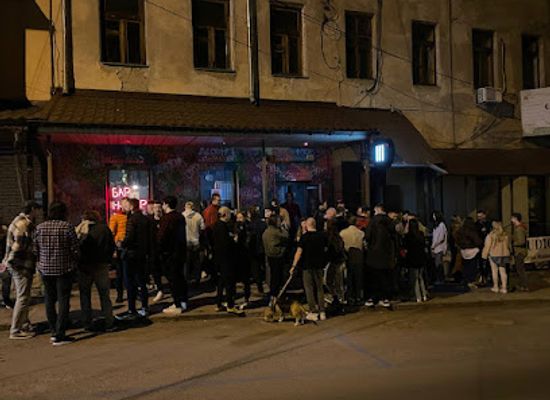 ukraine/vinnytsia/bar/bar-nomer-try