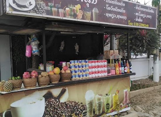 laos/houaphanh-province/bar/toun-coffee