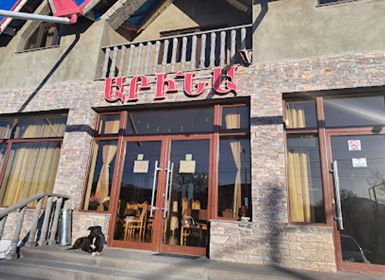 armenia/tatev-monastery/bar/arina-restaurant