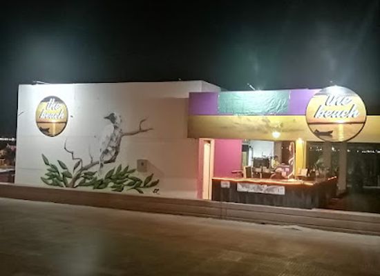 paraguay/encarnacion/bar/the-beach