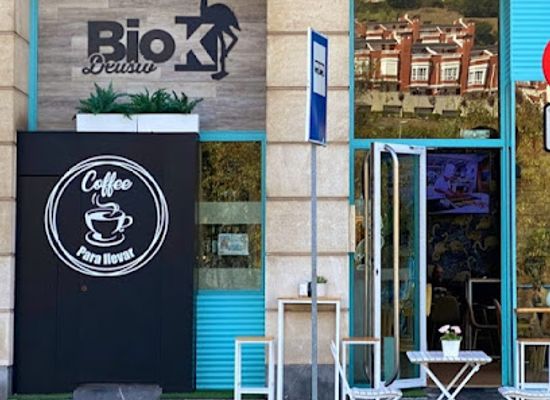 spain/bilbao/deusto/bar/bar-biok-deusto