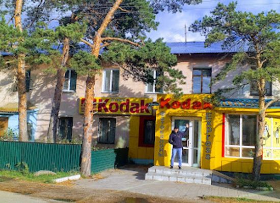 kazakhstan/borovoe-national-park/bar/zhumbaktas