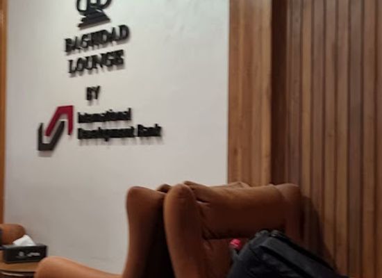 iraq/baghdad-belts/bar/business-lounge