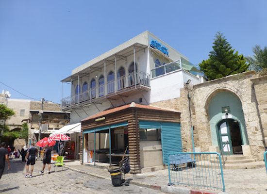 israel/acre/bahai-gardens/bar/fishers-restaurant