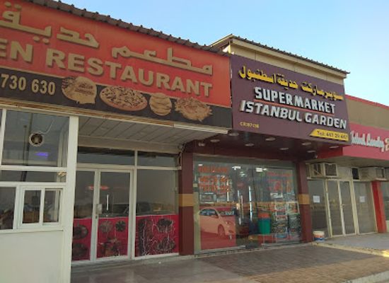 qatar/al-shamal/bar/istanbul-garden-restaurant