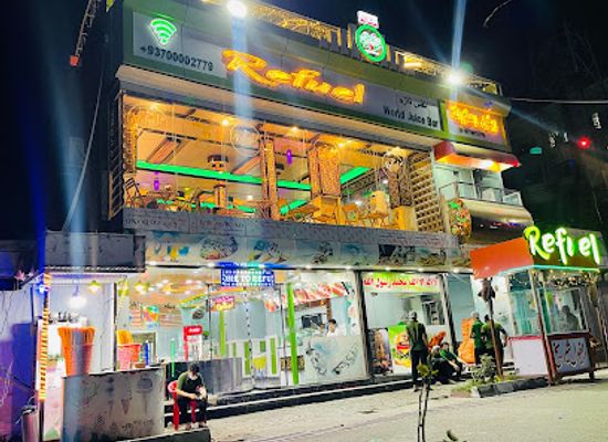 afghanistan/kabul/bar/refuel-juice-bar