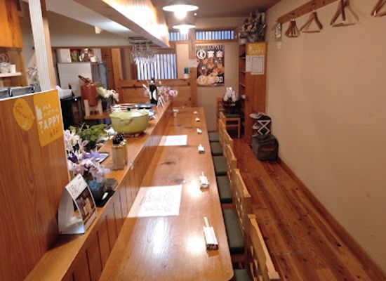 japan/tosa/bar/wa-bar-kiri