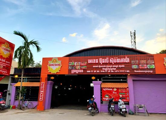 cambodia/kampong-speu/bar/