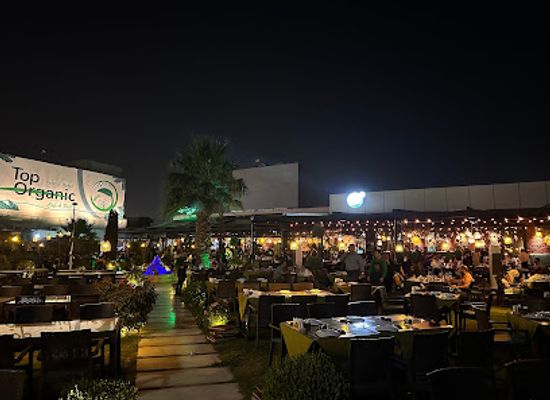 iraq/mesopotamia/bar/top-organic