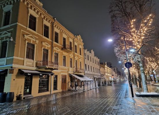lithuania/kaunas/old-town-senamiestis/bar/genys-taproom-kaunas-laisves-al