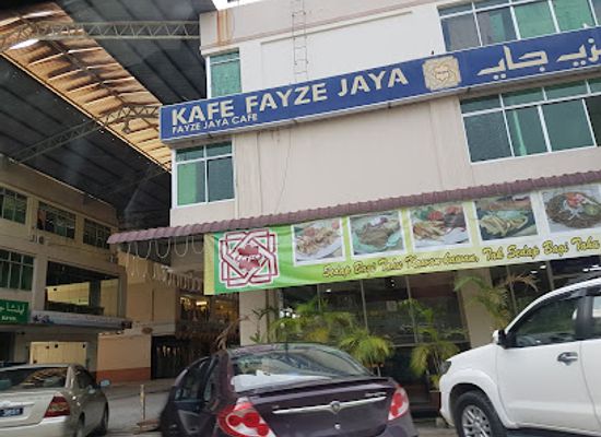 brunei/tutong-river/bar/fayze-restaurant