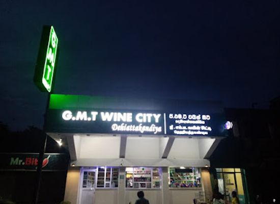 sri-lanka/eastern-province/bar/gmt-wine-city-dehiattakandiya