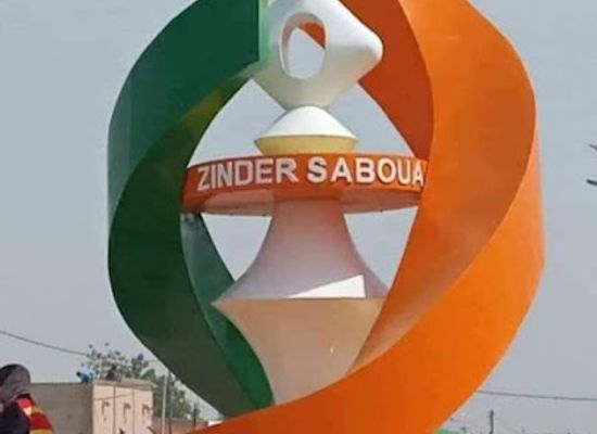 niger/zinder-region/bar/bceao-zinder
