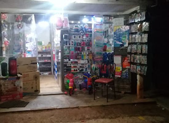 sri-lanka/anuradhapura/bar/prasanna-wine-stores