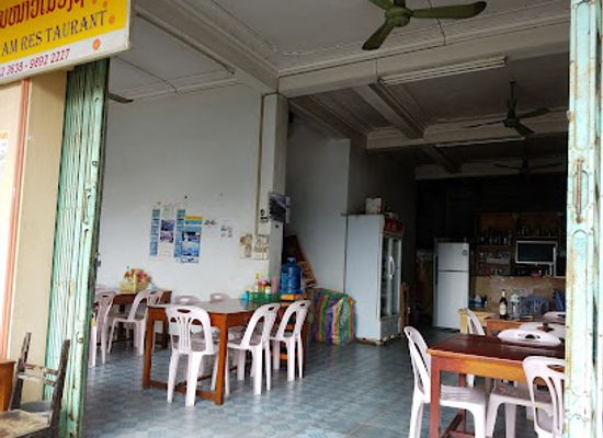 laos/houaphanh-province/bar/dan-nao-meuang-xam-restaurant
