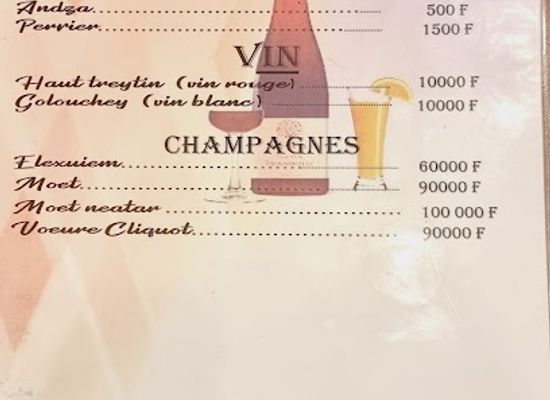 gabon/akanda-national-park/bar/92-snack-bar