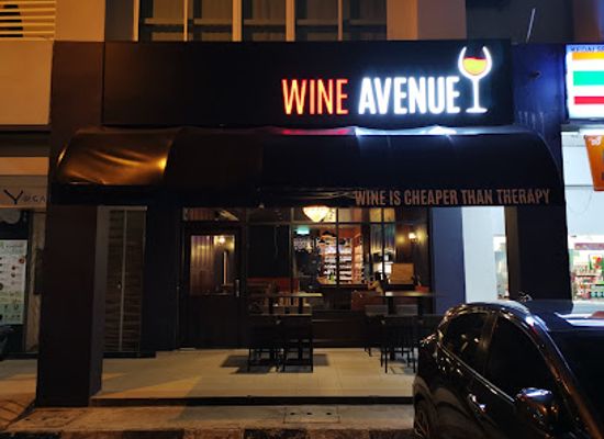 malaysia/sarawak/bar/wine-avenue