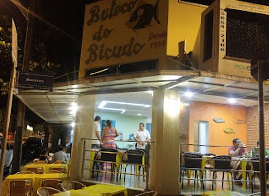 brazil/serra-do-roncador/bar/restaurante-buteco-do-bicudo