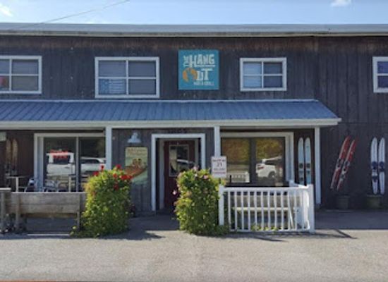 indiana/the-lakes-region/bar/the-lake-shack