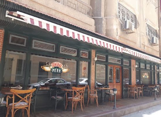 egypt/port-said/bar/central-perk-cafe