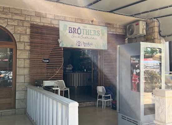 croatia/biokovo-nature-park/bar/the-brothers-hookah-lounge