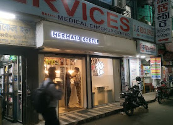 bangladesh/barisal-division/bar/mermaid-coffee-barishal