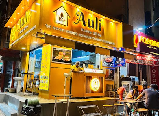 india/auli/bar/auli