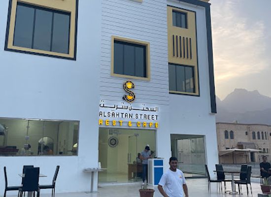 oman/al-batinah-south-governorate/bar/alsahtan-street