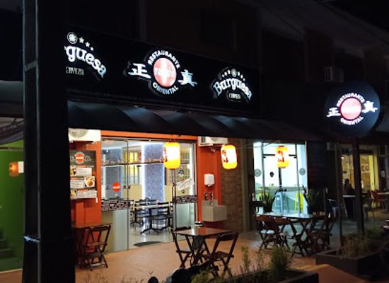 paraguay/amambay-mountains/bar/jum-sushi-paraguay