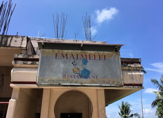 palau/helen-reef/bar/kumangai-bakery-and-emaimelei-restaurant