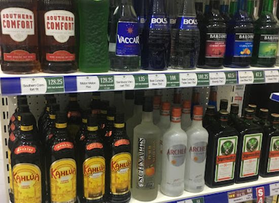 oman/al-buraymi-governorate/bar/al-ain-hilton-liqour-store