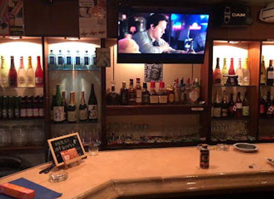 japan/hyuga/bar/50