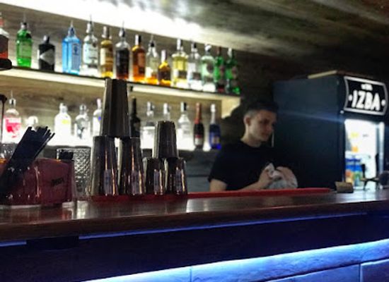 ukraine/mykolaiv-region/bar/izba-bar