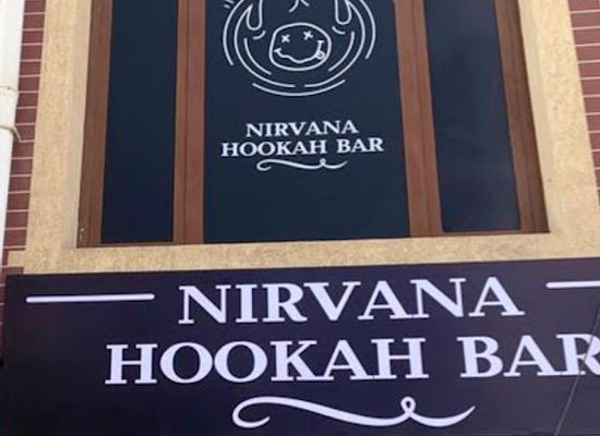 uzbekistan/jizzakh-region/bar/illuzion-shisha-lounge-bar