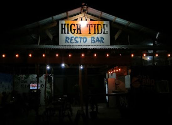 philippines/siargao/bar/hightide-restobar-siargao