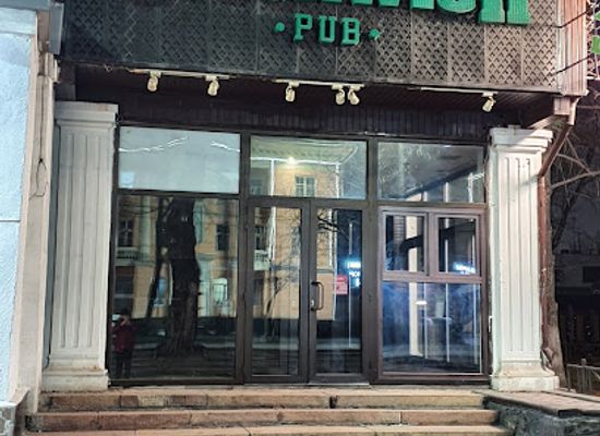 kyrgyzstan/chuy-valley/bar/greenwich-pub