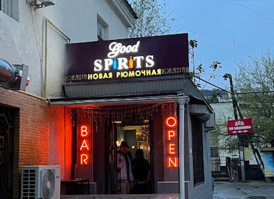 kyrgyzstan/bishkek/bar/good-spirits