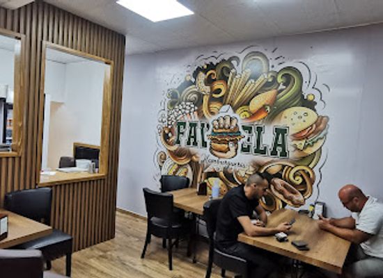 israel/golan-heights/bar/favela-hamburgueria
