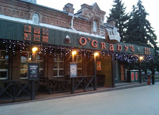 ukraine/sumy-region/bar/irish-pub-o-grady-s