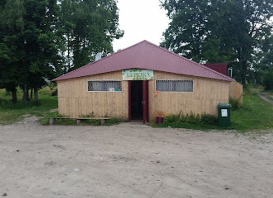ukraine/prypiat-marshes/bar/berizka