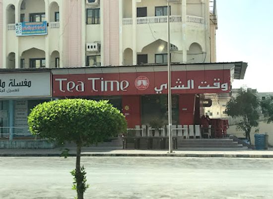 oman/dhofar-region/bar/tea-time