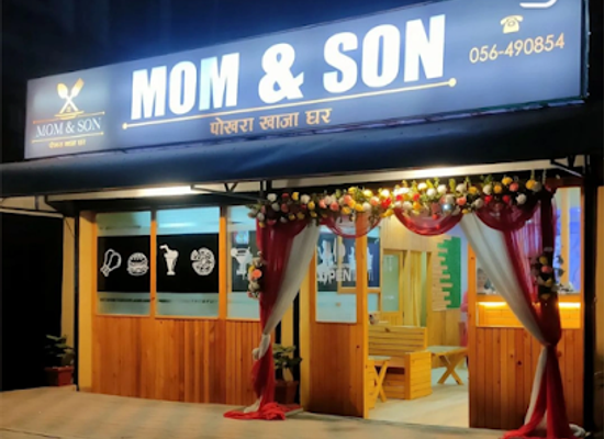 nepal/chitwan-valley/bar/mom-son-cafe-and-restro