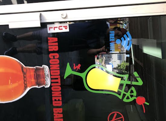 jamaica/cornwall-county/bar/winners-circle-bar-lounge