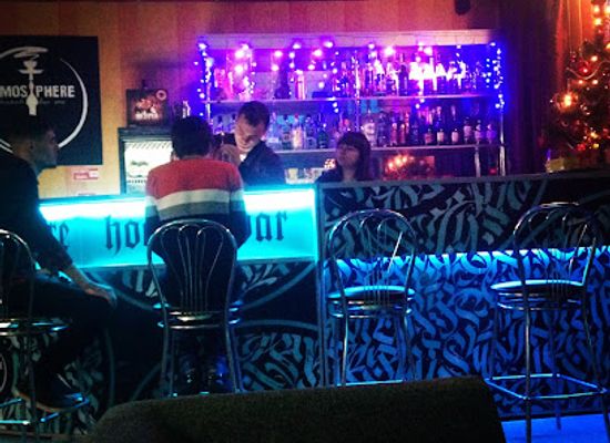 ukraine/donets-ridge/bar/atmosphere