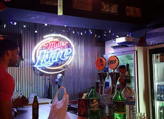 south-korea/north-chungcheong-province/bar/idk-bar