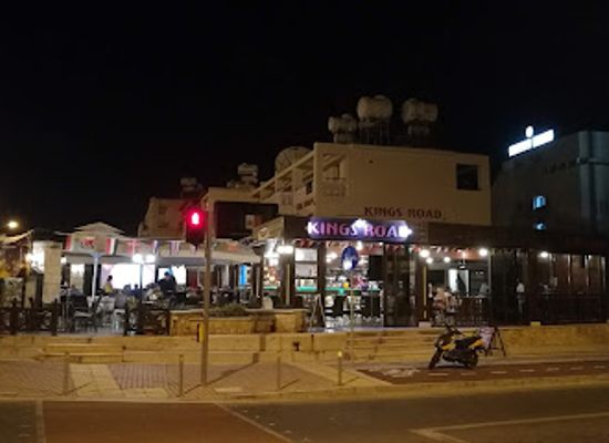 cyprus/paphos/tombs-of-the-kings/bar/kings-road-cafe-pub-sports-bar